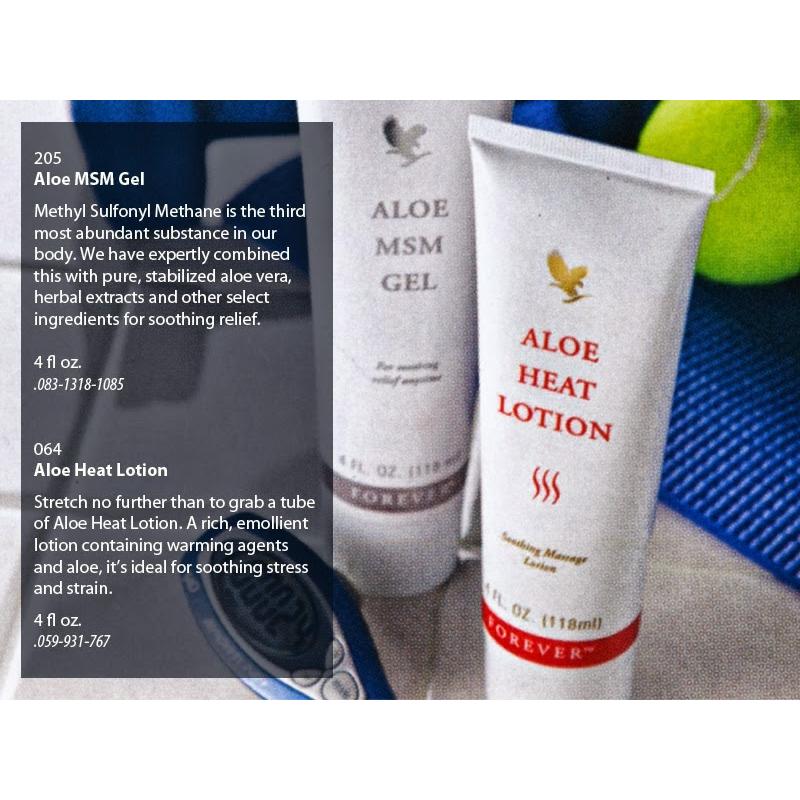 Aloe Heat Lotion