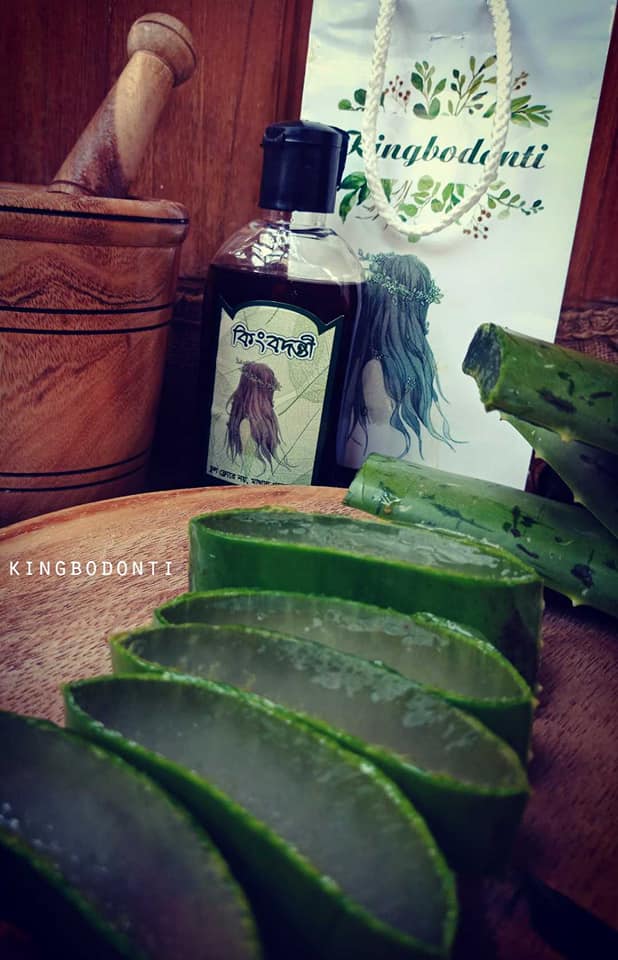 Kingbodonti hair oil 500ml