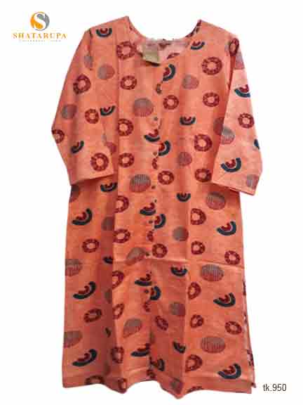 Shatorupa Ledis Dress