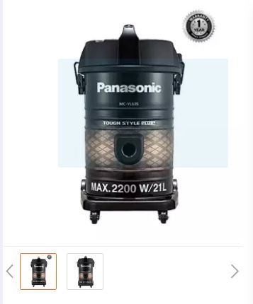 Vacuum Cleaner - MC-YL635 - 21L - Black