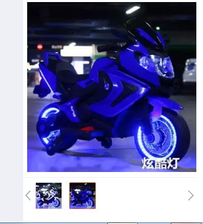 Baby Riding motorcycles