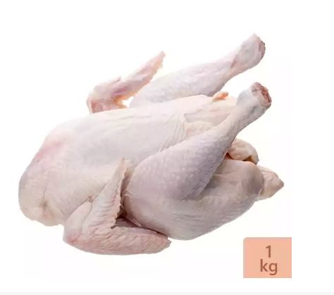 Whole Broiler Chicken Skin On (Net Weight ± 50 gm