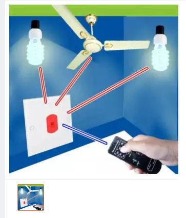 Remote Control Electric Switch
