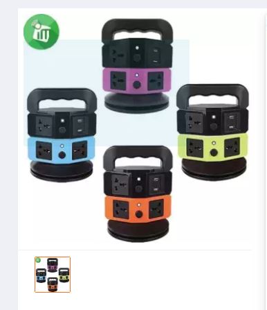 usb charger vertical socket 2 layer No Ratings