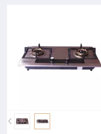 BHS 008 NG - Gas Burner
