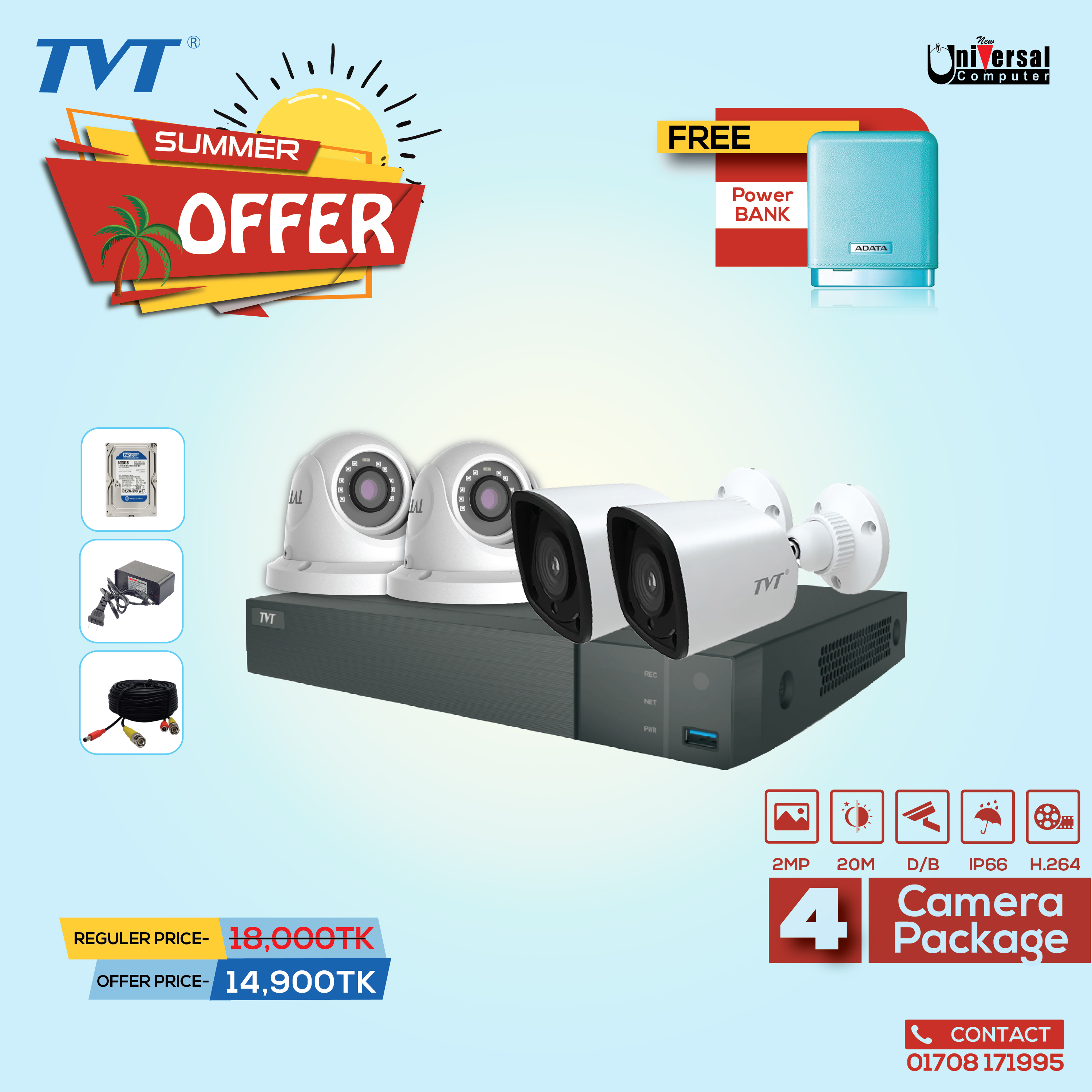 Worlds no.1 Brand Hikvision CC camera package