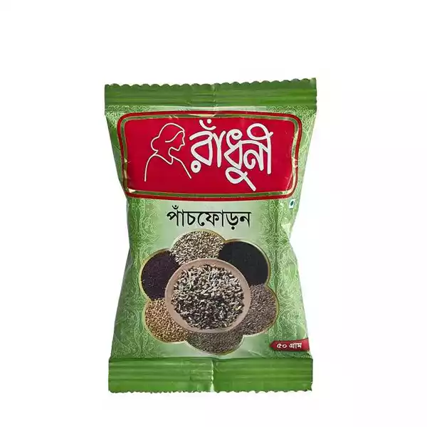 Radhuni Panchforan-50gm