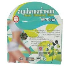 Super Slimming Herb 30 Capsules
