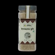 Acure Isobgul Vushi - ইসবগুলের ভূষি
