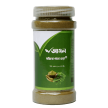 Ashol Moringa Leaf Powder সজনে পাতা গুঁড়া