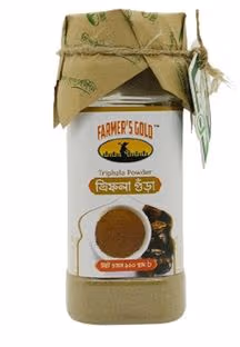 Farmer's Gold Triphala Powder (ত্রিফলা গুঁড়া)