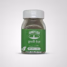 Tulsi Powder(তুলসী পাউডার)