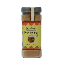 Acure Shimul Mul Powder - একিউর শিমুল মূল গুঁড়া