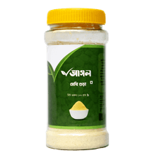 Ashol Methi Powder মেথি গুঁড়া