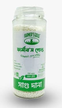 Sagudana(সাগু দানা)