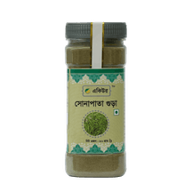 Acure Senna Leaf Powder - একিউর সোনাপাতা গুঁড়া