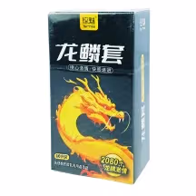 Yommee Dragon Scale Condom - 10Pcs Pack
